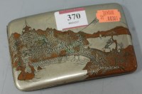 Lot 370 - A Chinese sterling silver pocket cigarette box,...