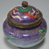 Lot 218 - *A Japanese cloisonné enamel bowl and cover...