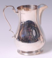 Lot 3229 - A George VI silver tankard, of bell shape,...