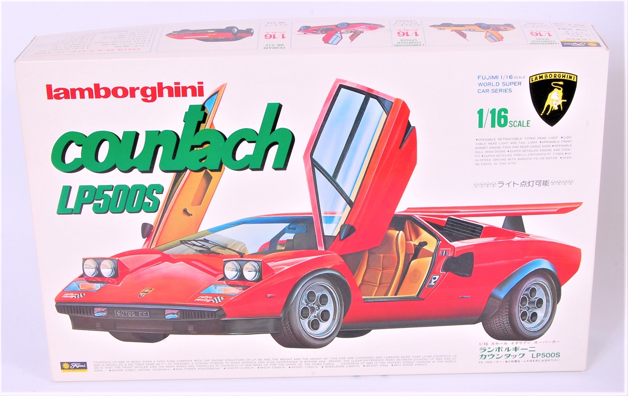 未組立 FUJIMI Enthusiast Model 1/16 FERRARI F40 フジミ模型 フェラーリ スーパーカー 見易かっ