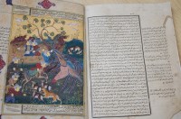 Lot 1066 - Persian book, undated but probably C18th,...