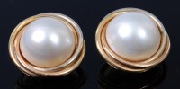 Lot 1254 - A pair of modern Mappin & Webb 18ct gold and...