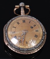 Lot 1293 - A Blanc Freres Geneva 18ct gold cased open...