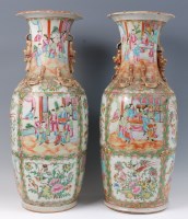 Lot 1389 - A pair of 19th century Chinese Canton floor...