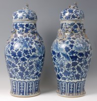 Lot 1393 - A pair of 19th century Chinese export...