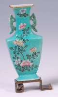 Lot 1394 - A Chinese porcelain flat back wall pocket, in...