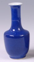 Lot 1397 - A Chinese porcelain bottle vase, having powder...