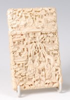 Lot 1401 - A mid-19th century Chinese Canton ivory card...