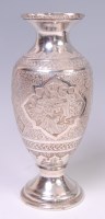 Lot 1405 - An Iranian silver pedestal vase, of slender...