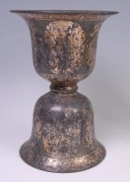 Lot 1406 - A 19th century Indian bidriware spitoon, of...