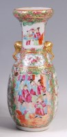 Lot 1416 - A 19th century Chinese Canton porcelain vase,...