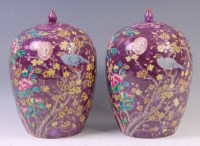 Lot 1418 - A pair of Chinese stoneware ginger jars and...