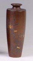 Lot 1421 - A Japanese Meiji period bronze vase, engraved...