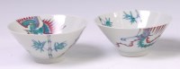 Lot 1422 - A pair of Chinese porcelain rice bowls,...