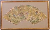 Lot 1424 - A 19th century Chinese paper fan, depicting...