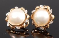 Lot 1219 - A pair of yellow metal, split cultured pearl...