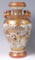 Lot 1399 - A Japanese Meiji period satsuma vase, of...