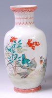 Lot 1414 - A Chinese Republic period porcelain vase, of...