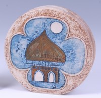 Lot 134 - A 1970s Troika pottery wheel vase, one side...