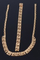 Lot 227 - A 1970s 9ct gold curblink necklace, of pierced...