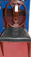Lot 1430 - A set of four circa 1900 Hepplewhite style...