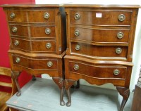 Lot 1196 - A pair of reproduction mahogany serpentine...