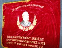 Lot 698 - A Soviet Russia red velvet double sided banner...