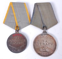 Lot 475 - A Soviet Russia Meritorius Service in Battle...