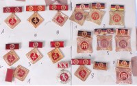 Lot 534 - A collection of DDR East German Demorcratic...