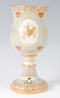 Lot 1051 - A Royal Worcester reticulated porcelain goblet,...