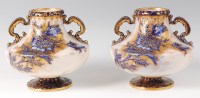 Lot 1063 - A pair of Wiltshaw & Robinson Carltonware...