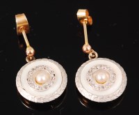 Lot 1173 - A pair of 18ct gold backed and mother of pearl,...