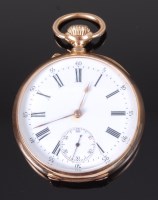 Lot 1224 - A Vacheron & Constantin yellow metal cased...