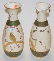 Lot 50 - A pair of early 20th century Wedgwood vases of...
