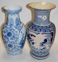 Lot 192 - A large reproduction blue & white vase in the...