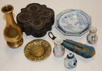 Lot 237 - A small collection of miscellaneous items to...