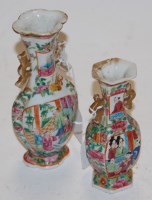 Lot 246 - A small late 19th century Chinese Canton...