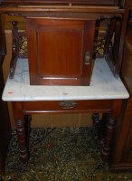 Lot 1238 - A late Victorian walnut and white variegated...