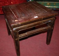 Lot 1288 - ***NOW INCLUDED IN 1409 ***