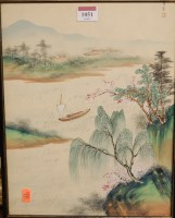 Lot 1051 - 20th century Chinese school - pair river...