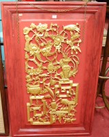 Lot 1079 - A reproduction relief moulded Chinese plaque...