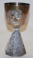 Lot 263 - A modern limited edition commemorative goblet...