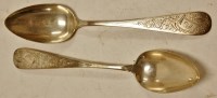 Lot 303 - A set of four 19th century German? silver...