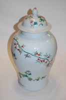 Lot 29 - A large modern Chinese style stoneware jar and...