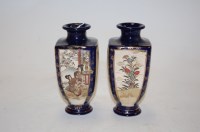 Lot 41 - A pair of Japanese late Meiji period vases, of...