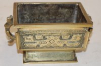 Lot 348 - A Chinese bronze censer 913g, width 13cm...
