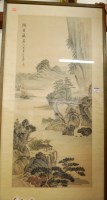 Lot 1018 - An early 20th century Chinese watercolour,...