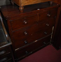 Lot 1262 - A Victorian mahogany round cornered chest of...
