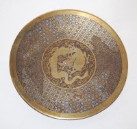 Lot 33 - A Japanese Meiji period bronze plate, the...