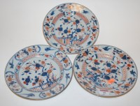 Lot 45 - A set of three 19th century Chinese export tin...